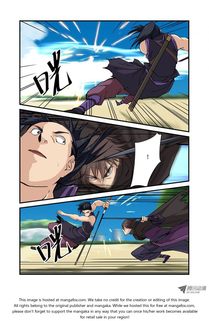 Read Renegade Immortal Manga Online