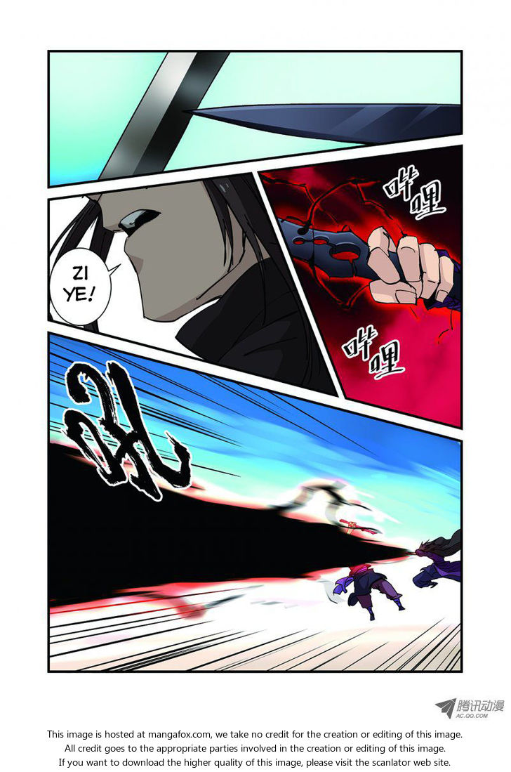 Read Renegade Immortal Manga Online