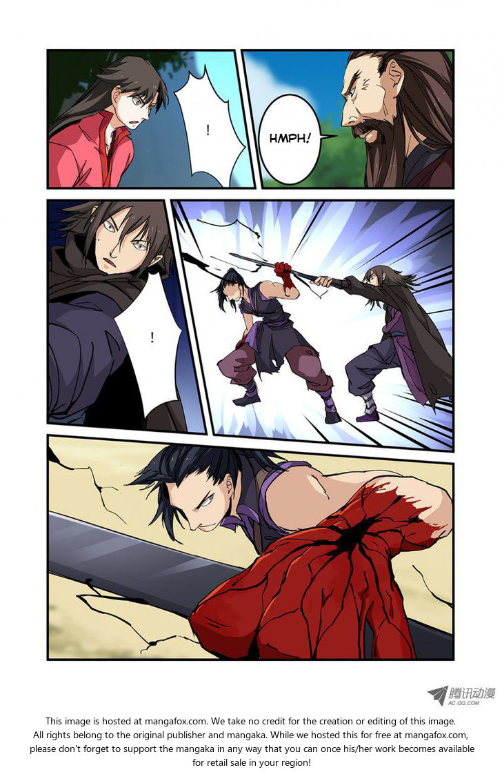 Read Renegade Immortal Manga Online