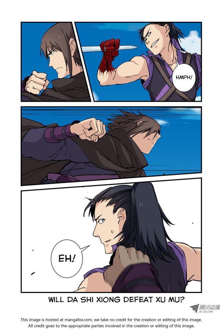 Read Renegade Immortal Manga Online