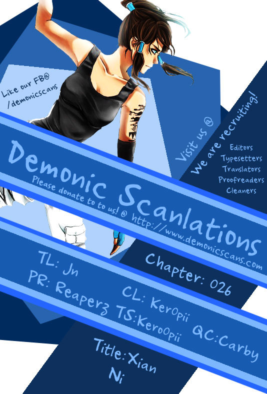 Read Renegade Immortal Manga Online