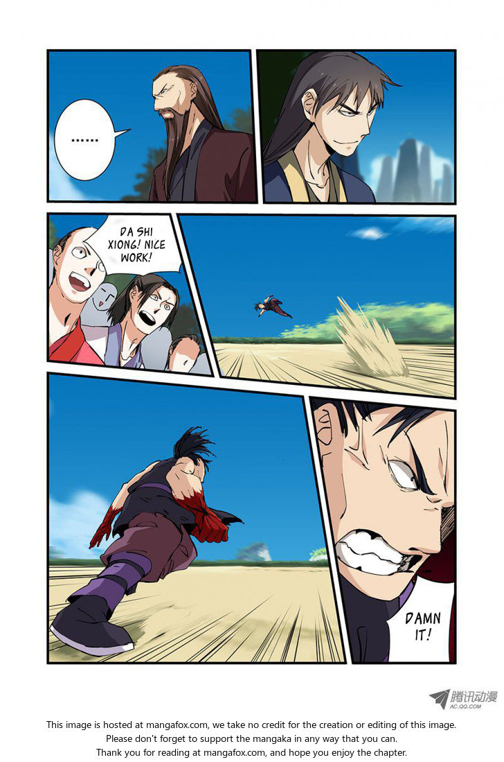 Read Renegade Immortal Manga Online