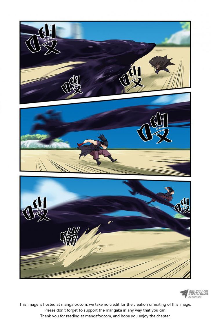 Read Renegade Immortal Manga Online