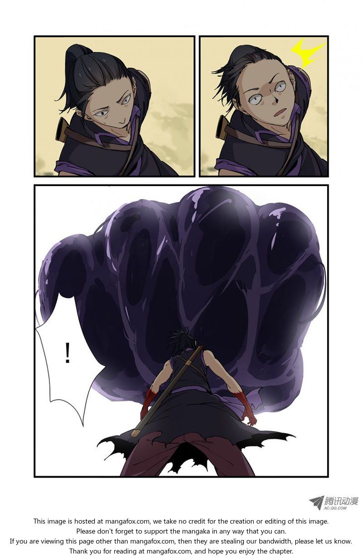 Read Renegade Immortal Manga Online