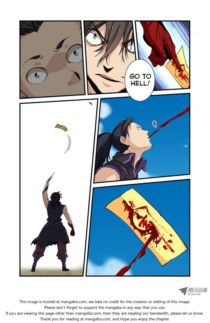 Read Renegade Immortal Manga Online