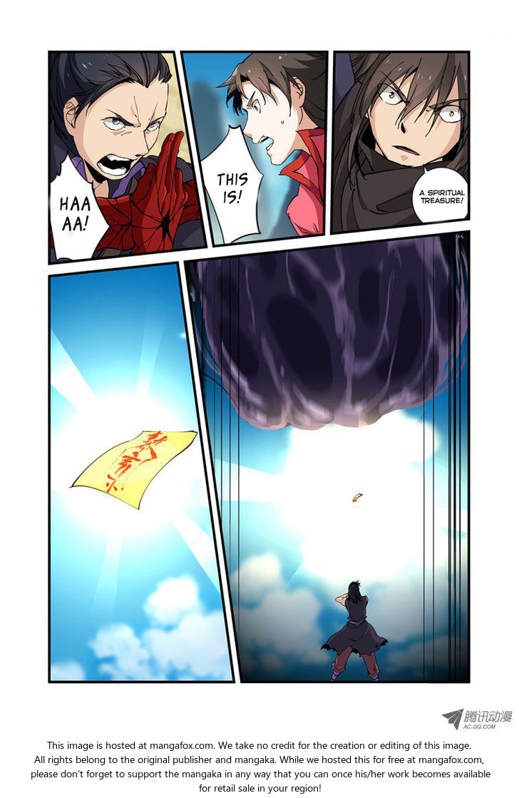 Read Renegade Immortal Manga Online