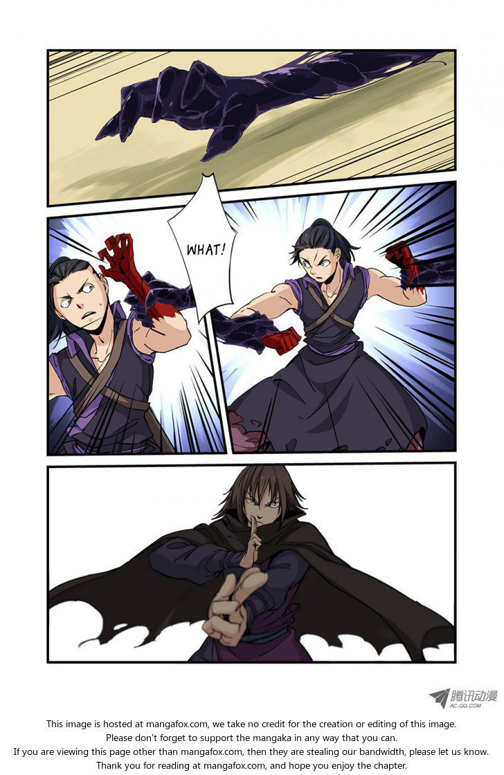 Read Renegade Immortal Manga Online