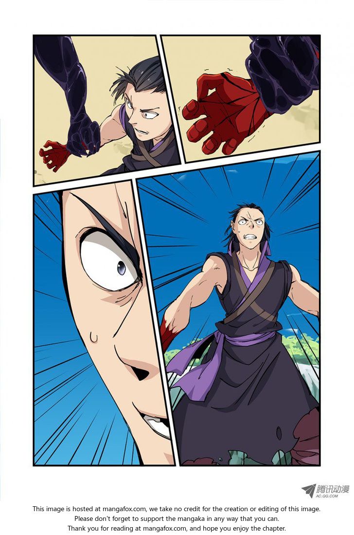 Read Renegade Immortal Manga Online