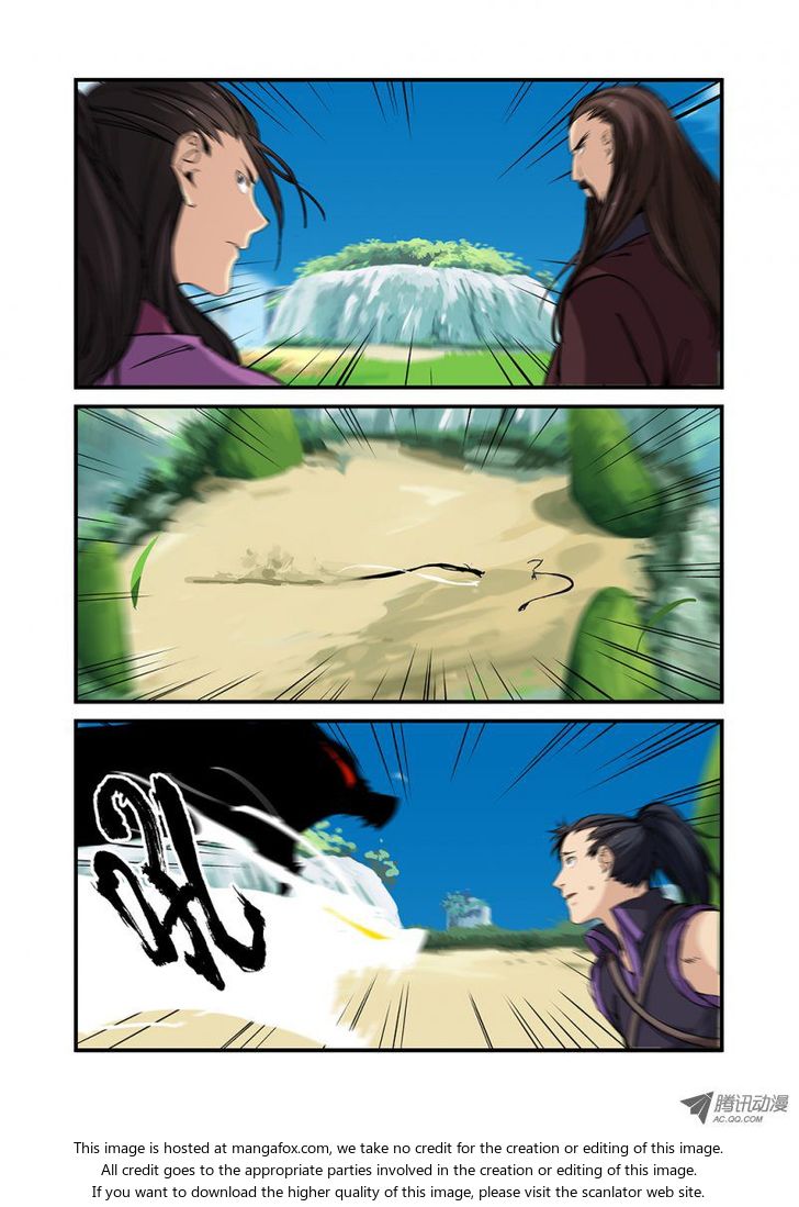 Read Renegade Immortal Manga Online