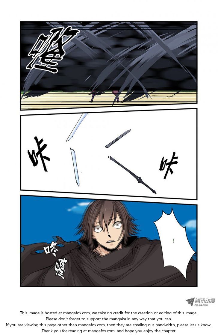 Read Renegade Immortal Manga Online