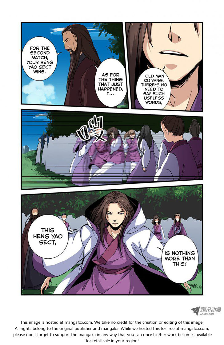 Read Renegade Immortal Manga Online