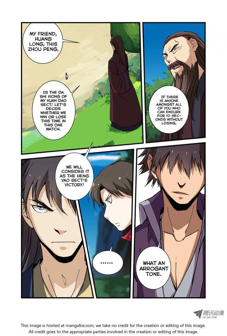 Read Renegade Immortal Manga Online
