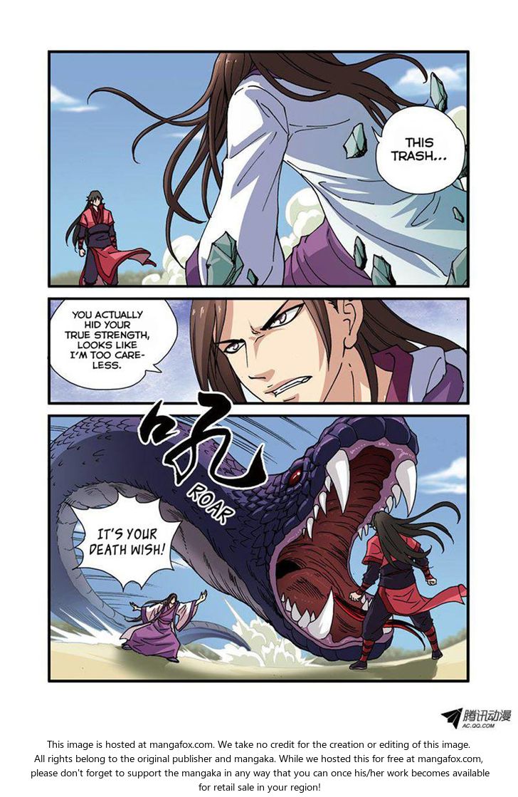 Read Renegade Immortal Manga Online