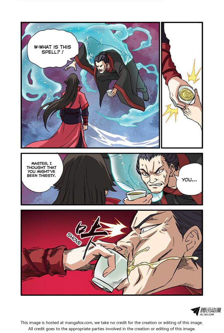 Read Renegade Immortal Manga Online