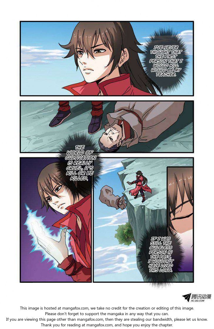 Read Renegade Immortal Manga Online