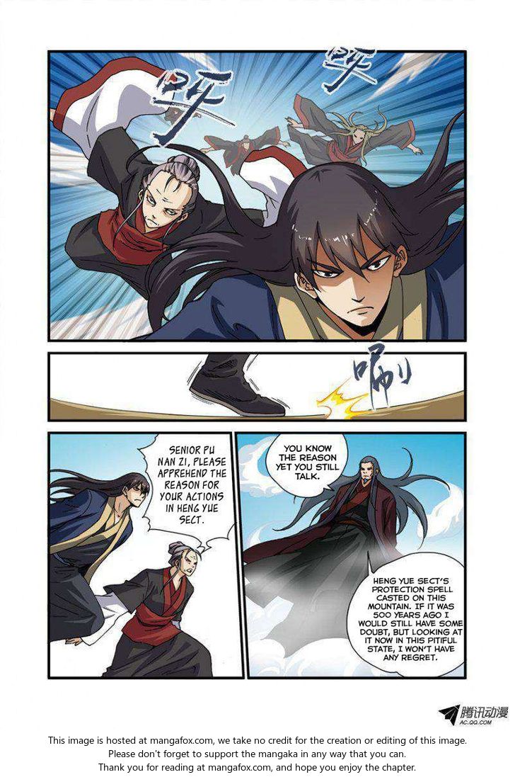 Read Renegade Immortal Manga Online