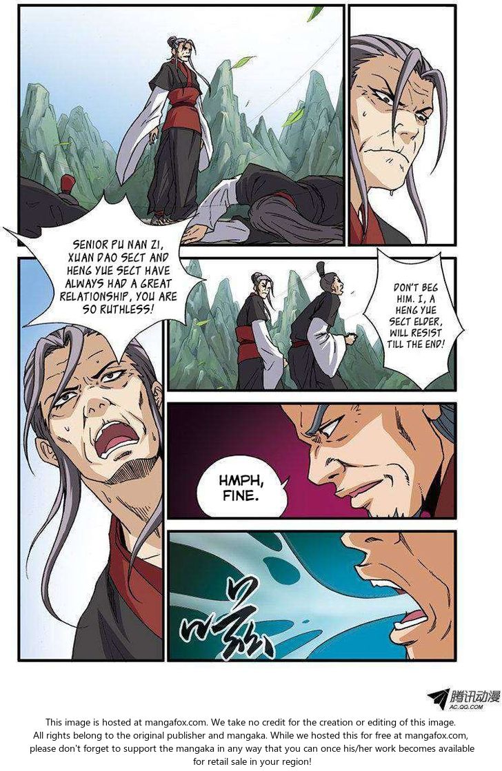 Read Renegade Immortal Manga Online