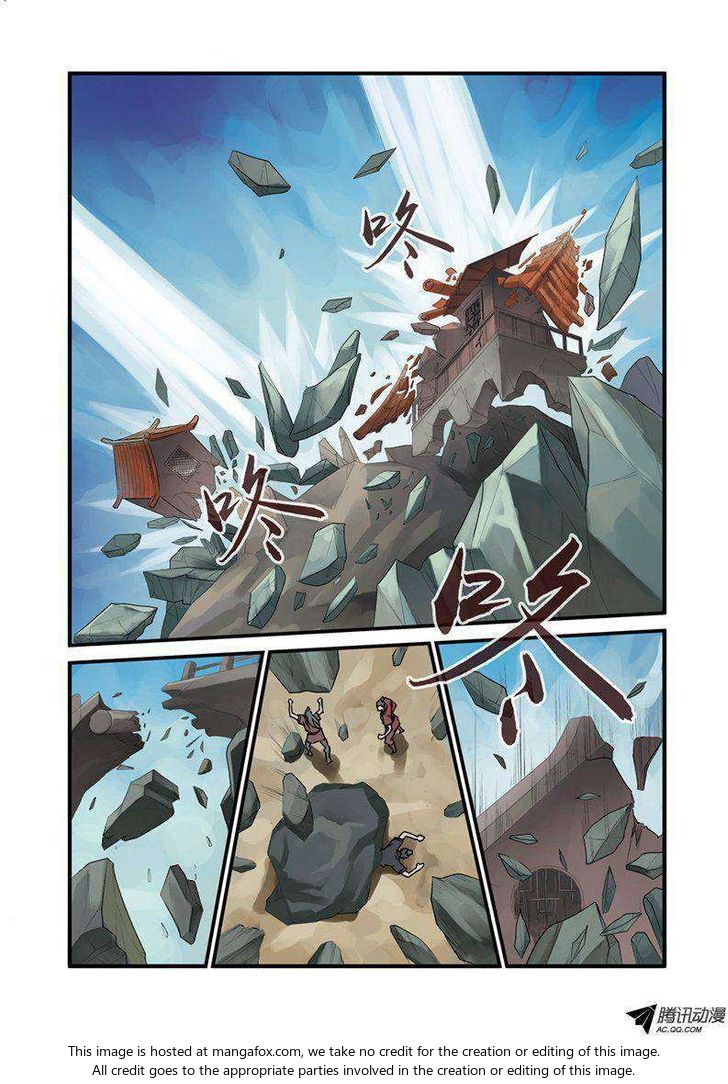 Read Renegade Immortal Manga Online