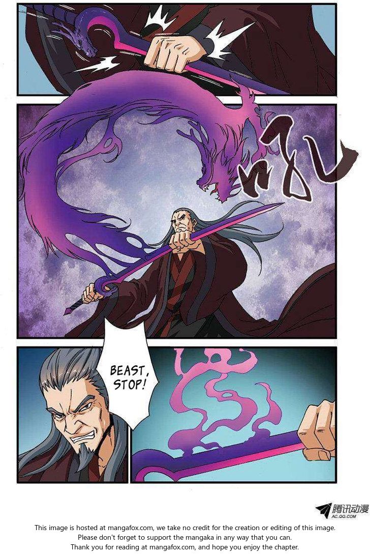 Read Renegade Immortal Manga Online