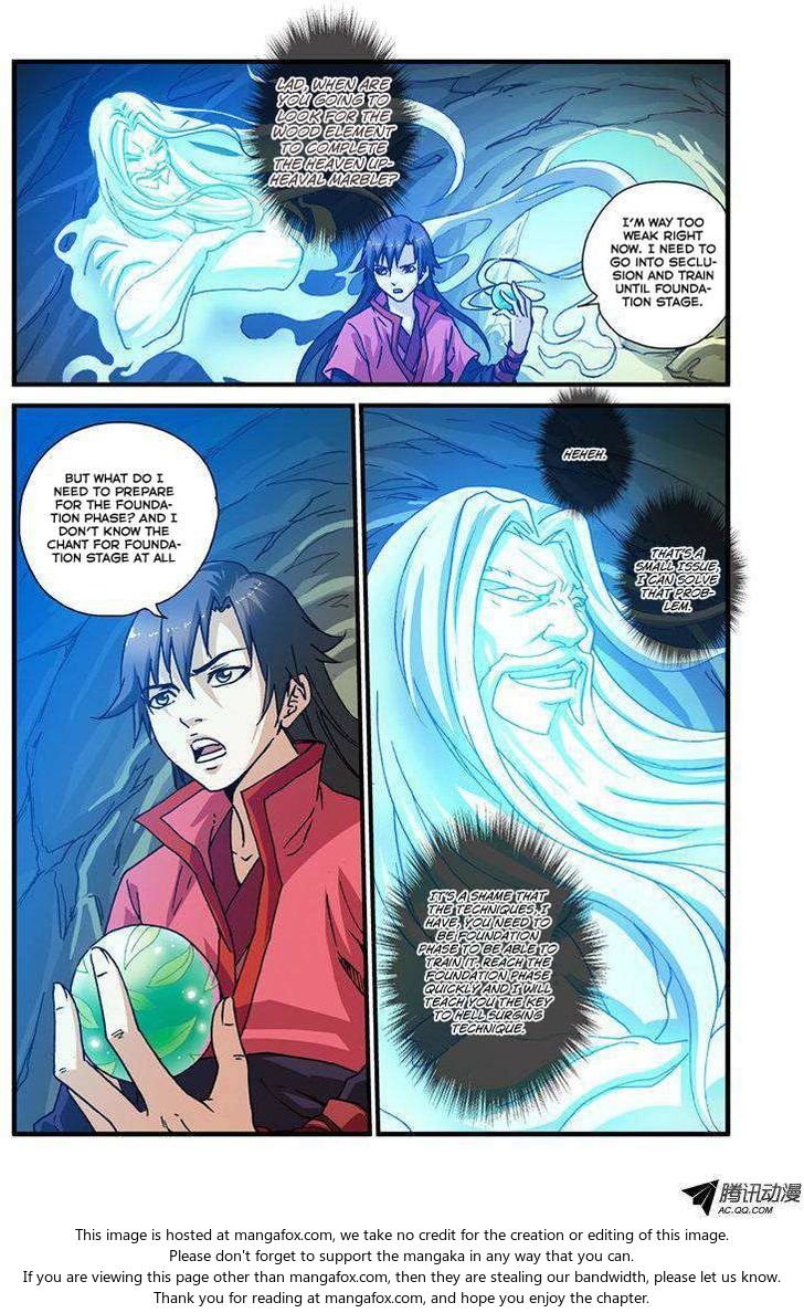 Read Renegade Immortal Manga Online