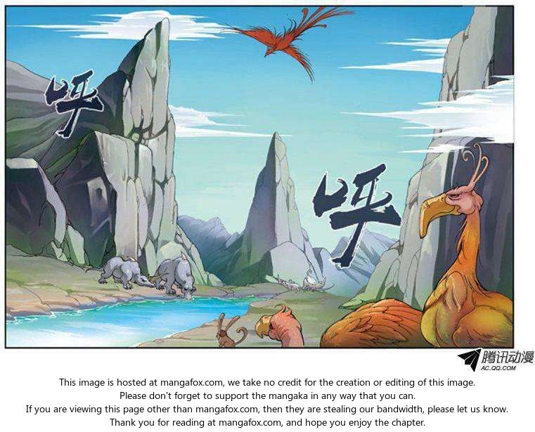 Read Renegade Immortal Manga Online