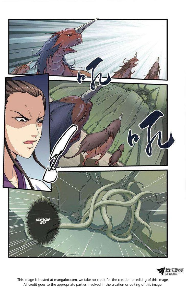 Read Renegade Immortal Manga Online