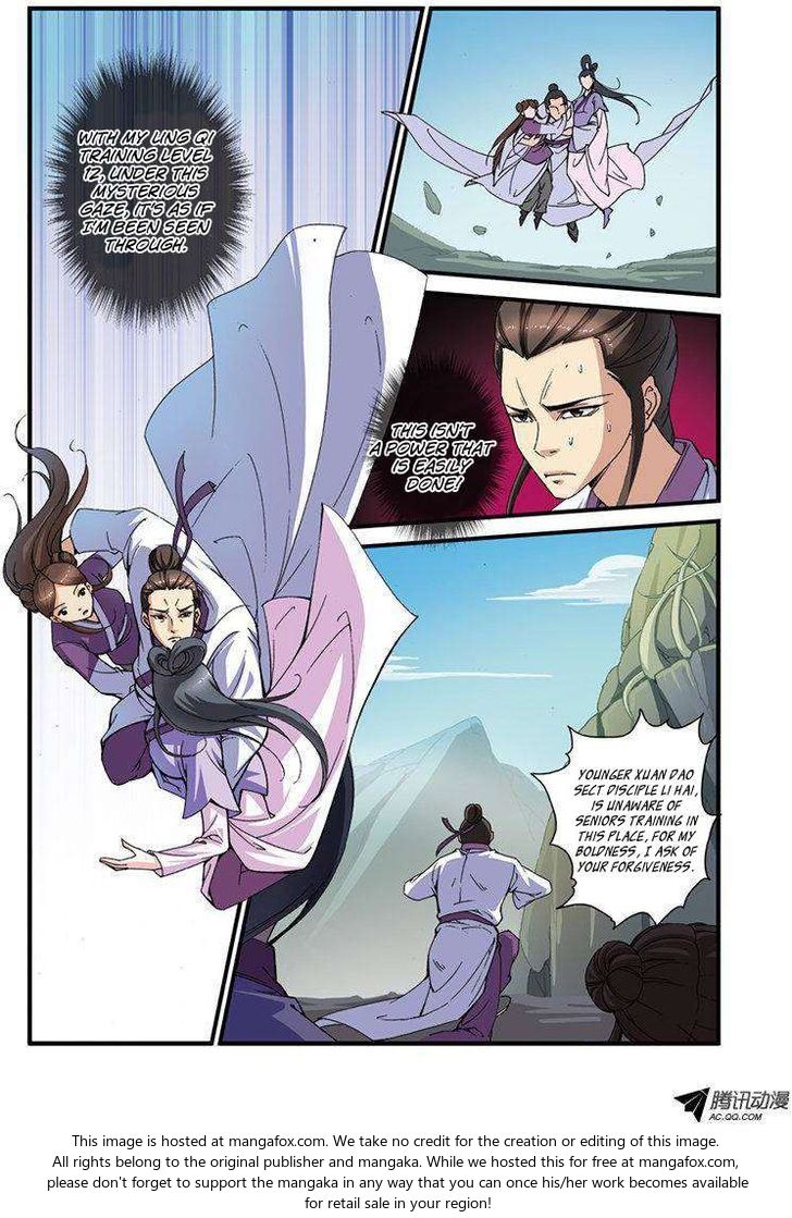 Read Renegade Immortal Manga Online