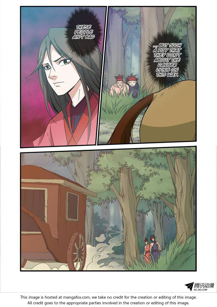 Read Renegade Immortal Manga Online