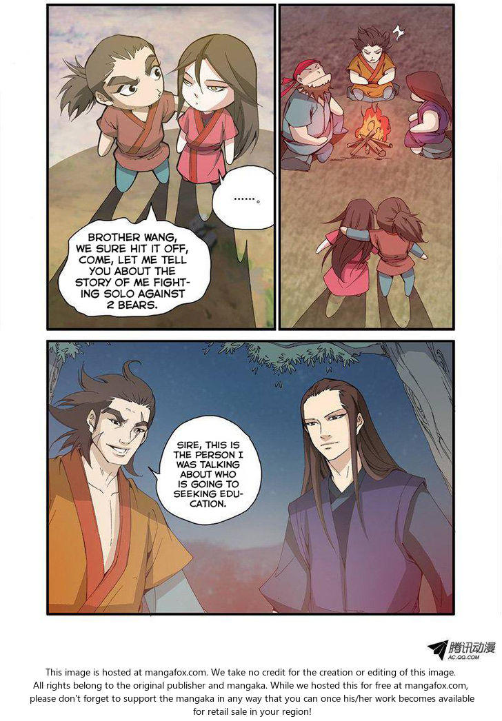 Read Renegade Immortal Manga Online