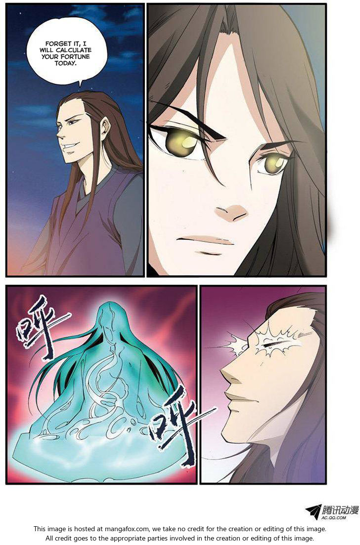 Read Renegade Immortal Manga Online