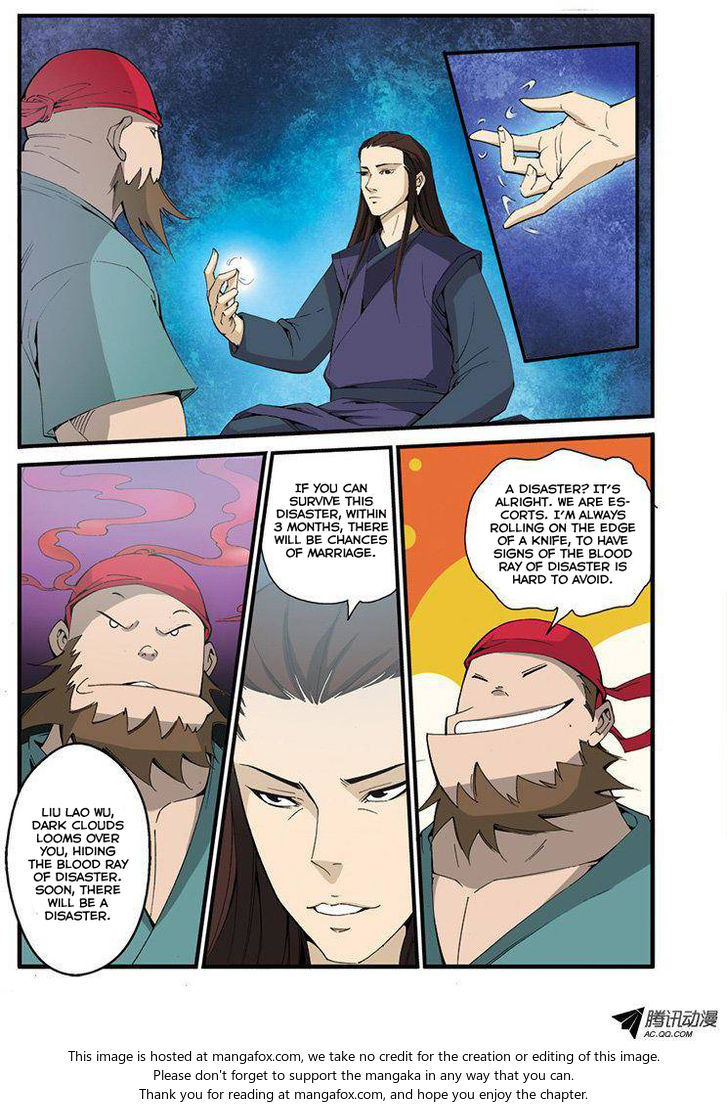 Read Renegade Immortal Manga Online