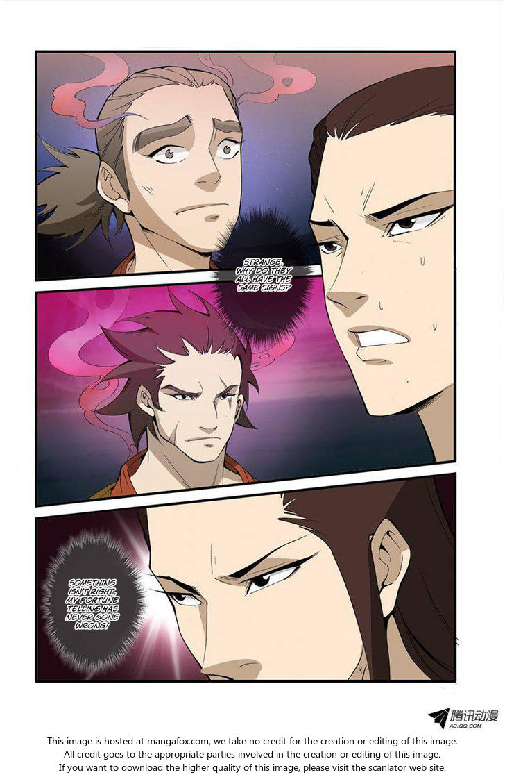 Read Renegade Immortal Manga Online