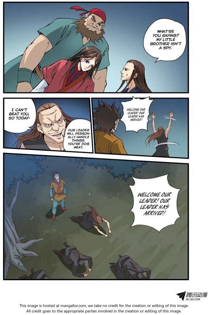 Read Renegade Immortal Manga Online