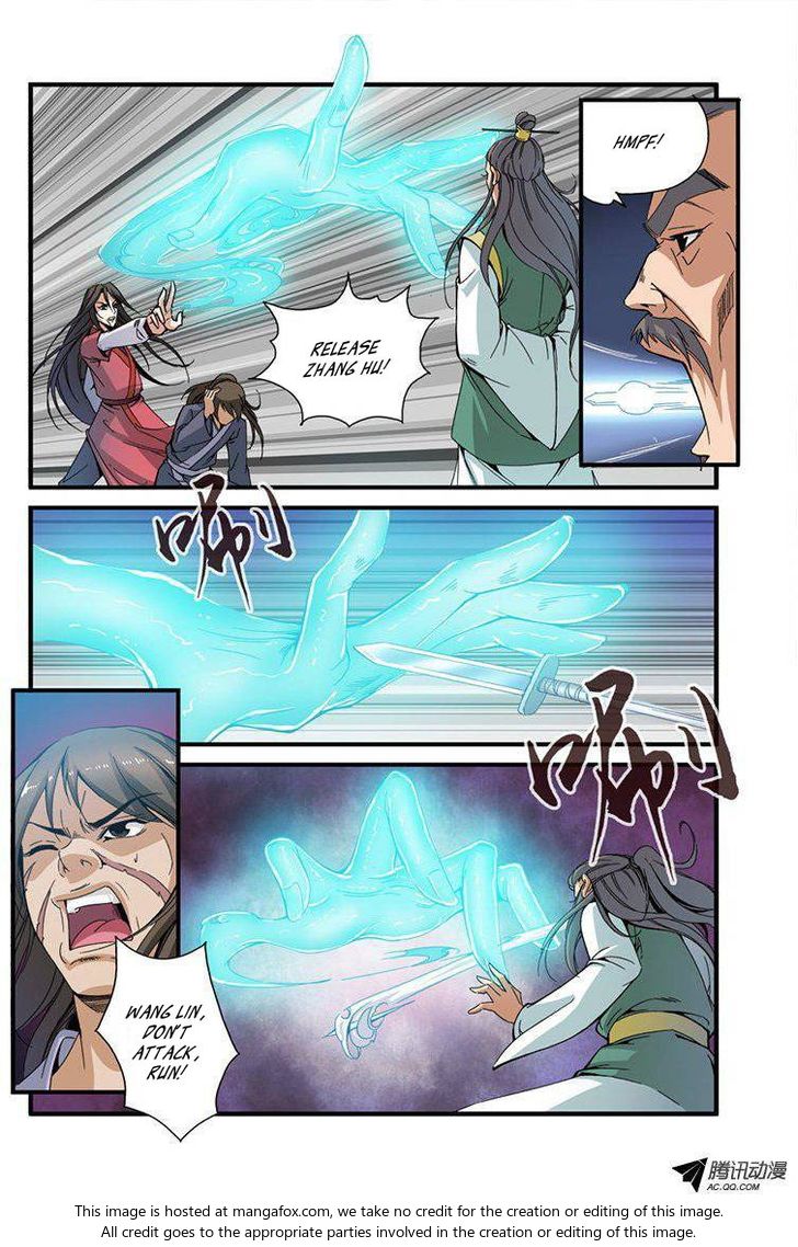 Read Renegade Immortal Manga Online