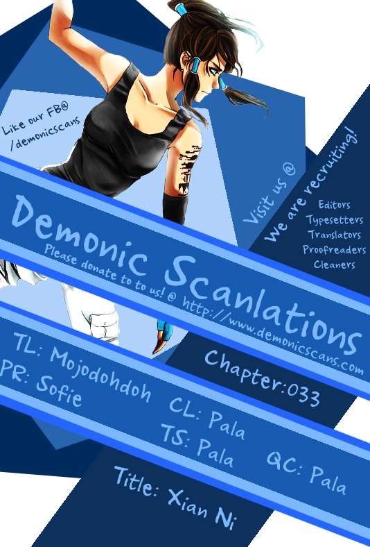 Read Renegade Immortal Manga Online
