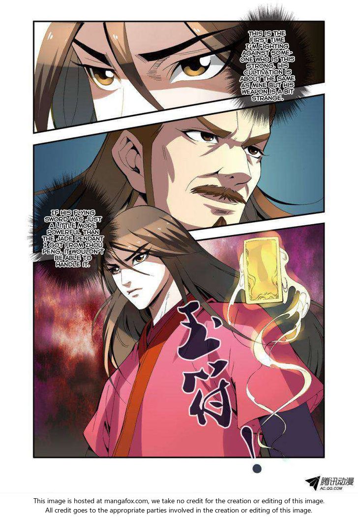 Read Renegade Immortal Manga Online