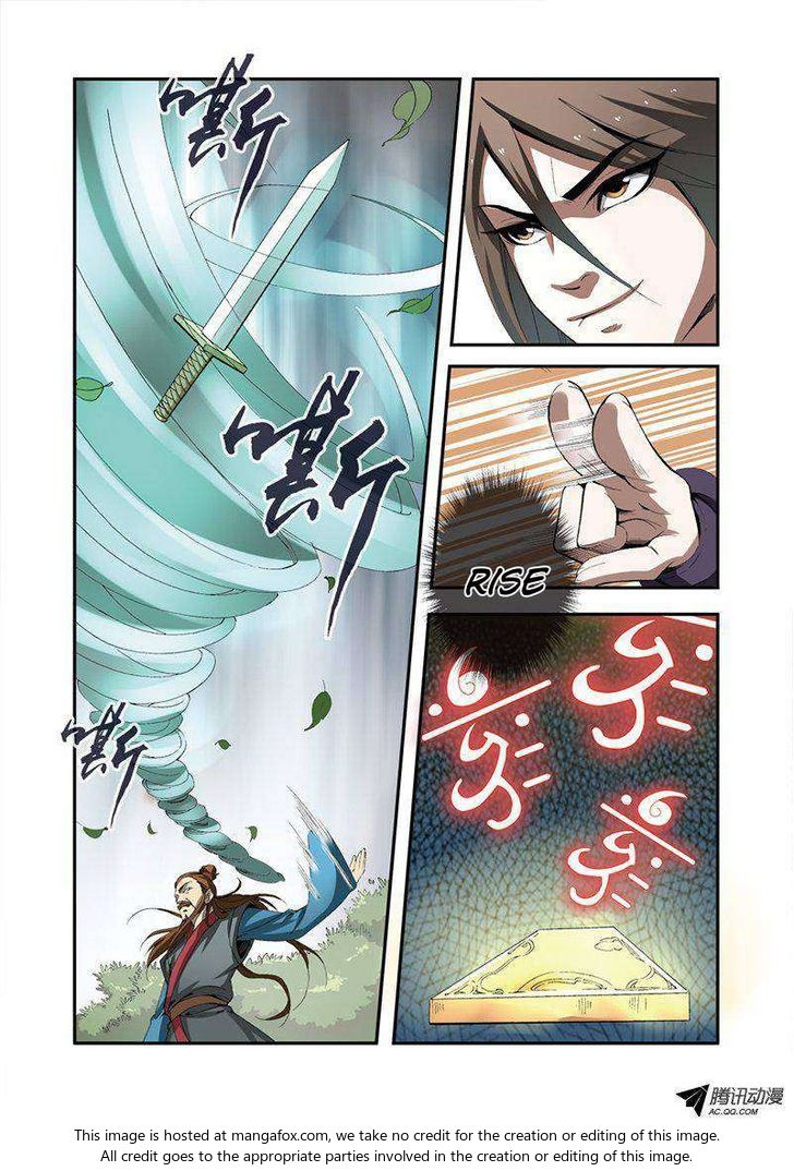 Read Renegade Immortal Manga Online