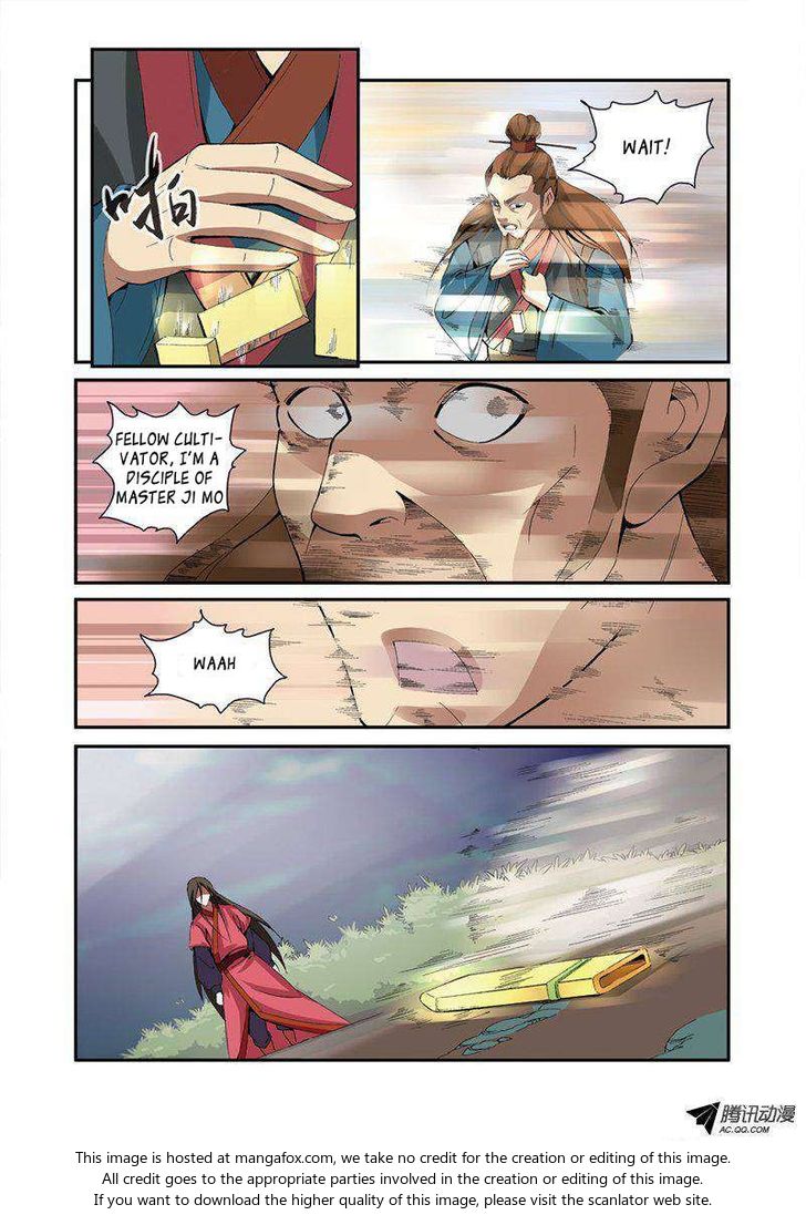 Read Renegade Immortal Manga Online