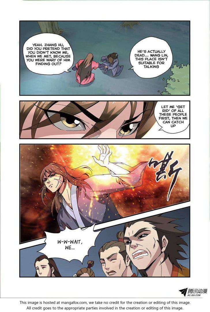 Read Renegade Immortal Manga Online