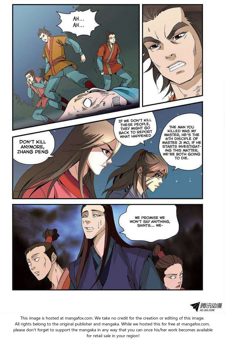 Read Renegade Immortal Manga Online