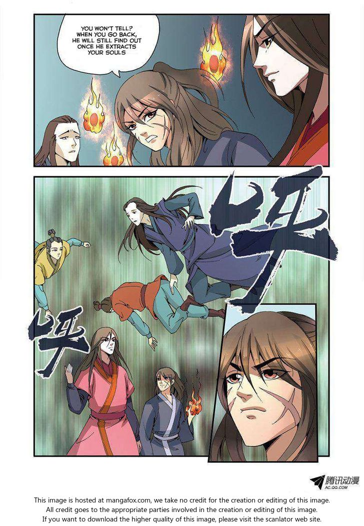 Read Renegade Immortal Manga Online