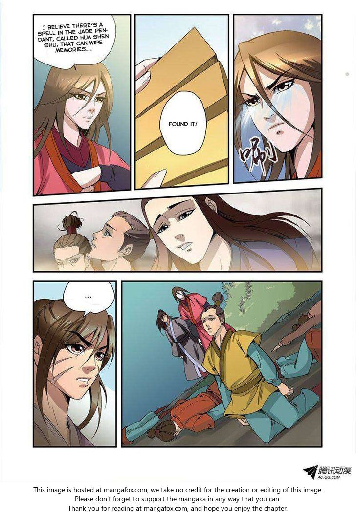 Read Renegade Immortal Manga Online