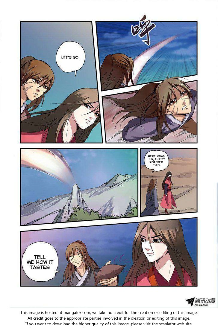 Read Renegade Immortal Manga Online