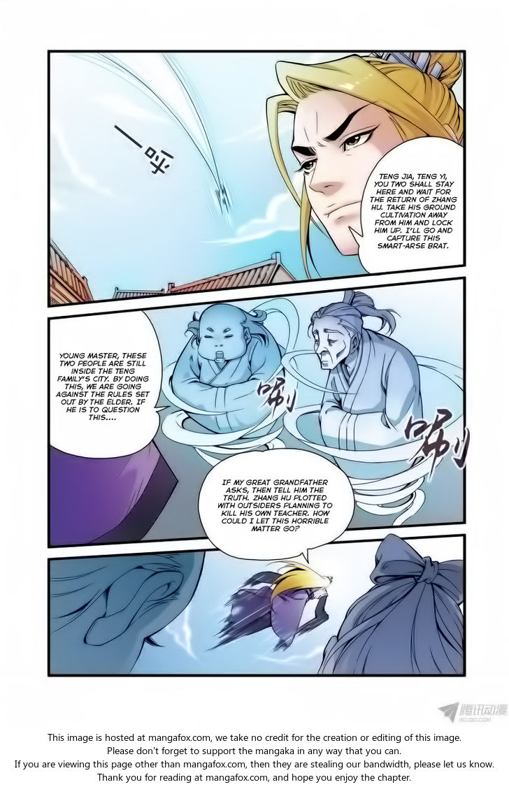 Read Renegade Immortal Manga Online