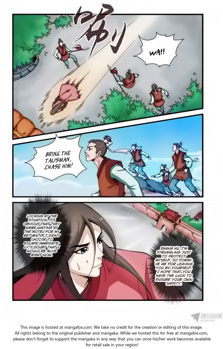 Read Renegade Immortal Manga Online
