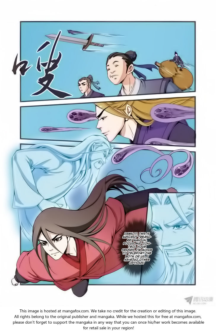 Read Renegade Immortal Manga Online