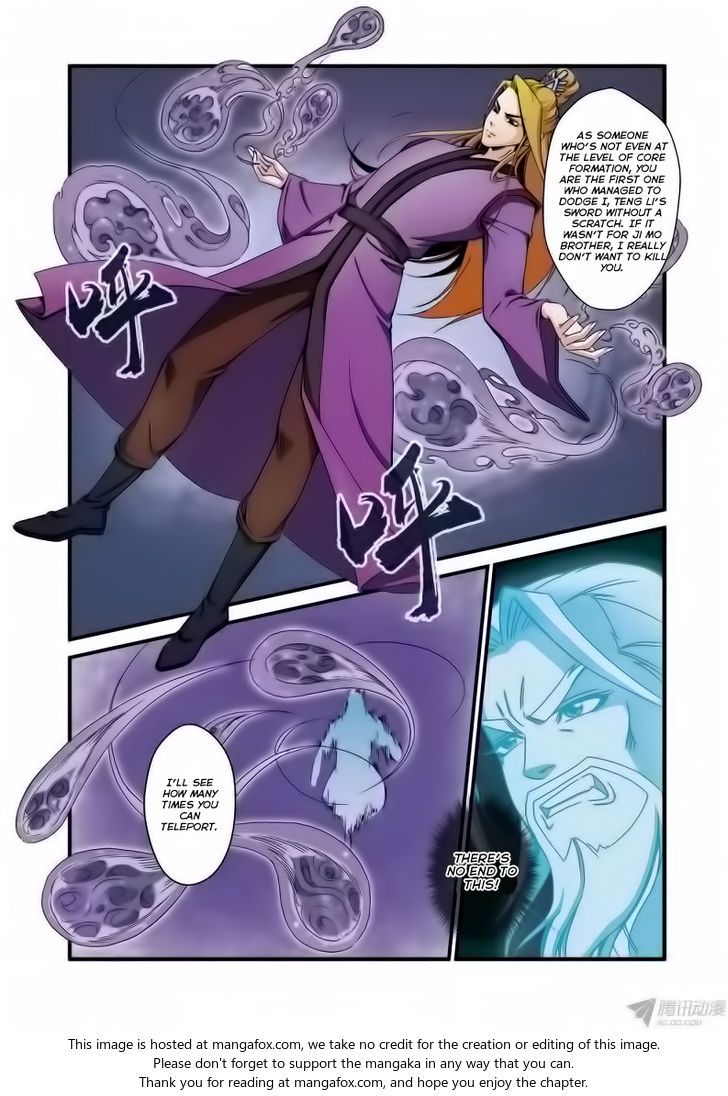 Read Renegade Immortal Manga Online