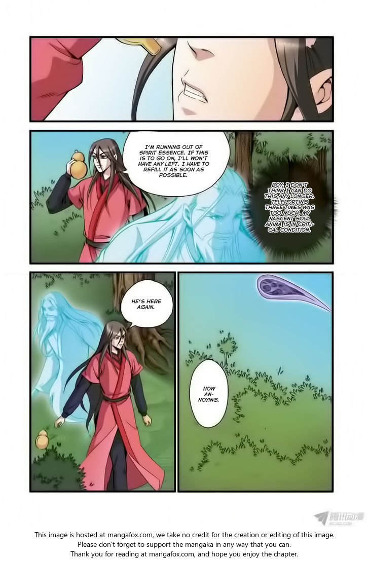 Read Renegade Immortal Manga Online