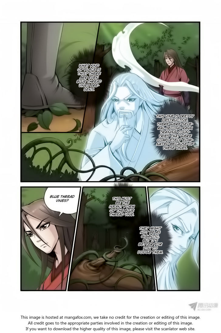 Read Renegade Immortal Manga Online