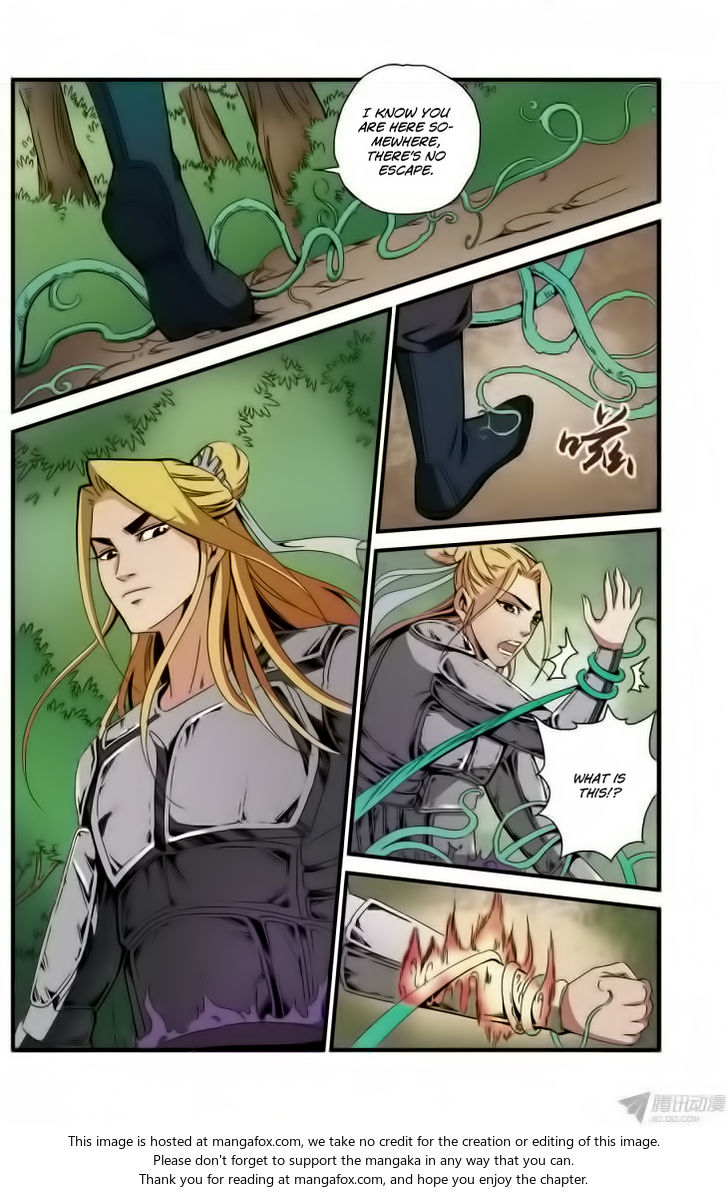 Read Renegade Immortal Manga Online